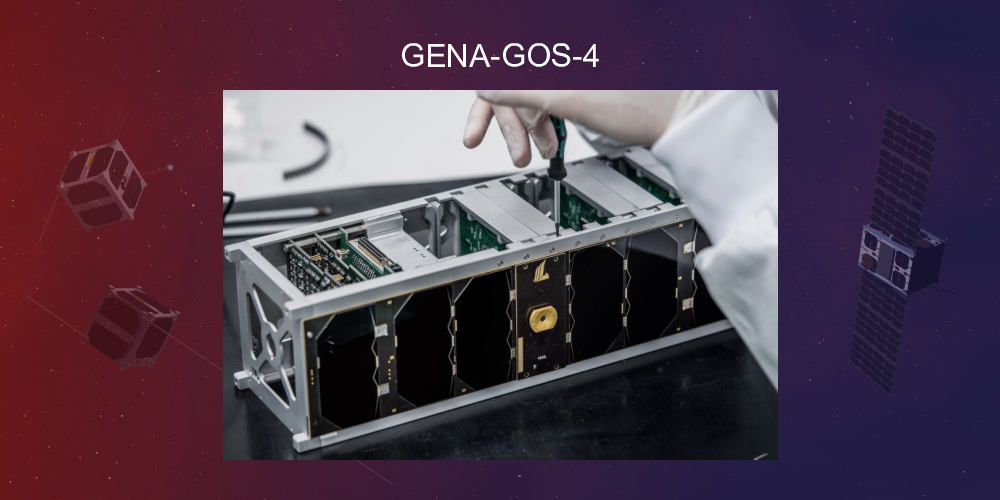 GENAGOS4 Nanosats Database