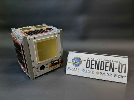 DENDEN-01